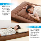 敷布団 単品 超軽量・高弾力 セミダブル テイジン V-L使用 日本製 体圧分散