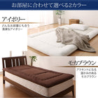 敷布団 単品 超軽量・高弾力 ダブル テイジン V-L使用 日本製 体圧分散