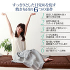 敷布団 単品 超軽量・高弾力 ダブル テイジン V-L使用 日本製 体圧分散