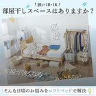 ロフトベッド ハイタイプ 階段付き シンプルタイプ シングル