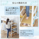 ロフトベッド ハイタイプ 階段付き シンプルタイプ シングル