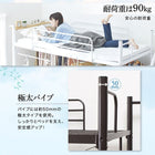 階段ロフトベッド・ハイタイプ ハンガーポール付タイプ シングル