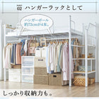 階段ロフトベッド・ハイタイプ ハンガーポール付タイプ シングル