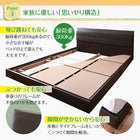 ベッド連結 ローベッド シングル フロアベッド ボンネルコイル