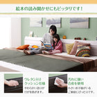 ベッド連結 ローベッド セミダブル フロアベッド ボンネルコイル