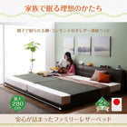 ベッド連結 ローベッド セミダブル フロアベッド ボンネルコイル
