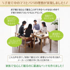 ベッド連結 ローベッド セミダブル フロアベッド ボンネルコイル