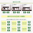 ベッド連結 ローベッド セミダブル フロアベッド ボンネルコイル