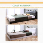 ベッド連結 ローベッド ワイドK240(S+D) フロアベッド 国産ボンネルコイル