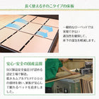 ベッド連結 ローベッド ワイドK260(SD+D) フロアベッド ポケットコイル