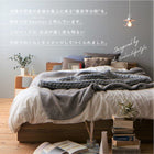 収納ベッド 北欧ヴィンテージ トッパー付きスタンダードポケットコイル ダブル