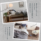 収納ベッド 北欧ヴィンテージ トッパー付きスタンダードポケットコイル ダブル