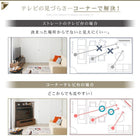 コーナーテレビボード 大型テレビ対応ハイタイプ