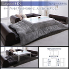 2人掛け+コーナー フロアソファ ソファ2点セット