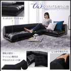 2人掛け+コーナー フロアソファ ソファ2点セット