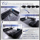 2人掛け+コーナー フロアソファ ソファ2点セット