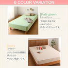 フィットシーツ 単品 タオル地タイプ シングル