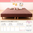 フィットシーツ 単品 タオル地タイプ シングル