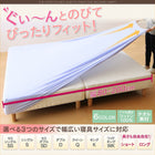 フィットシーツ 単品 タオル地タイプ ダブル セミシングルからワイドキングサイズまで対応
