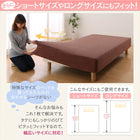 フィットシーツ 単品 タオル地タイプ ダブル セミシングルからワイドキングサイズまで対応