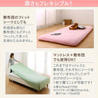 フィットシーツ 単品 タオル地タイプ ダブル セミシングルからワイドキングサイズまで対応