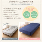 フィットシーツ 単品 タオル地タイプ ダブル セミシングルからワイドキングサイズまで対応