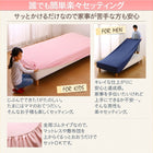 フィットシーツ 単品 タオル地タイプ ダブル セミシングルからワイドキングサイズまで対応