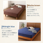 フィットシーツ 単品 タオル地タイプ ワイドキング