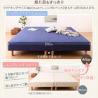 フィットシーツ 単品 タオル地タイプ ワイドキング