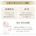 ラグ ギャッベ 130×190 高級50万ノット トルコ製 ウィルトン織