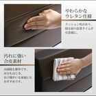 すのこベッド ボンネルコイル シングル 棚・コンセント付き レザー