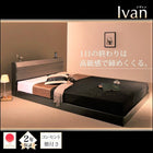 すのこベッド 国産ボンネルコイル ダブル 棚・コンセント付き レザー