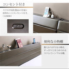 すのこベッド ポケットコイル ダブル 棚・コンセント付き レザー