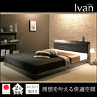 すのこベッド 国産ポケットコイル シングル 棚・コンセント付き レザー