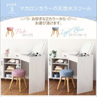 ドレッサー・スツールセット テレビも置ける キャビネット付き伸縮デスクドレッサー