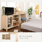 ドレッサー・スツールセット テレビも置ける キャビネット付き伸縮デスクドレッサー