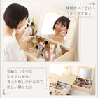 ドレッサー・スツールセット テレビも置ける キャビネット付き伸縮デスクドレッサー