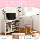 ドレッサー・スツールセット テレビも置ける キャビネット付き伸縮デスクドレッサー