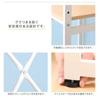 キッチンラック 冷蔵庫上 スペース 有効活用