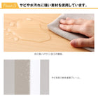 キッチンラック 冷蔵庫上 スペース 有効活用