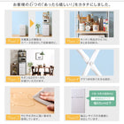 キッチンラック 冷蔵庫上 スペース 有効活用