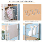 キッチンラック 冷蔵庫上 スペース 有効活用