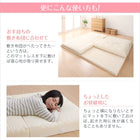 ファミリーマットレス 厚さが選べる ワイドK200 厚さ6cm