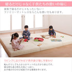 ファミリーマットレス 厚さが選べる セミシングル 厚さ12cm