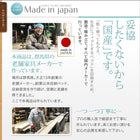 お客様組立 チェストベッド 薄型スタンダードポケットコイルマットレス セミシングル