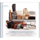 お客様組立 チェストベッド 薄型プレミアムポケットコイルマットレス セミシングル