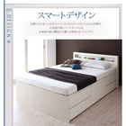 お客様組立 チェストベッド 薄型プレミアムポケットコイルマットレス セミシングル