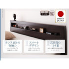 お客様組立 チェストベッド 薄型抗菌国産ポケットコイルマットレス セミシングル