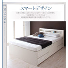 お客様組立 チェストベッド 薄型抗菌国産ポケットコイルマットレス セミシングル