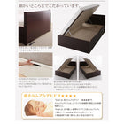 ヘッドボード無しタイプ 跳ね上げ収納ベッド 薄型プレミアムポケットコイル 横開き ヘッドレス セミシングル ショート丈 深さレギュラー